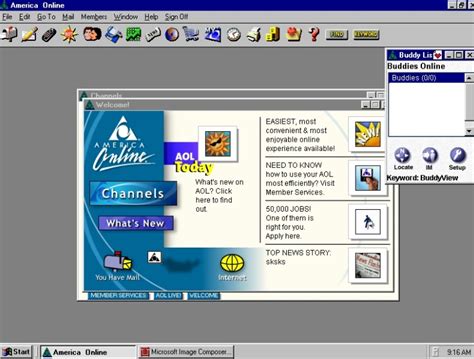 America Online 3.0 - My introduction to the internet. : r/nostalgia