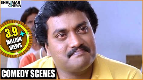 Sunil Best Comedy Scenes Back to Back || Part 02 || Telugu Latest ...