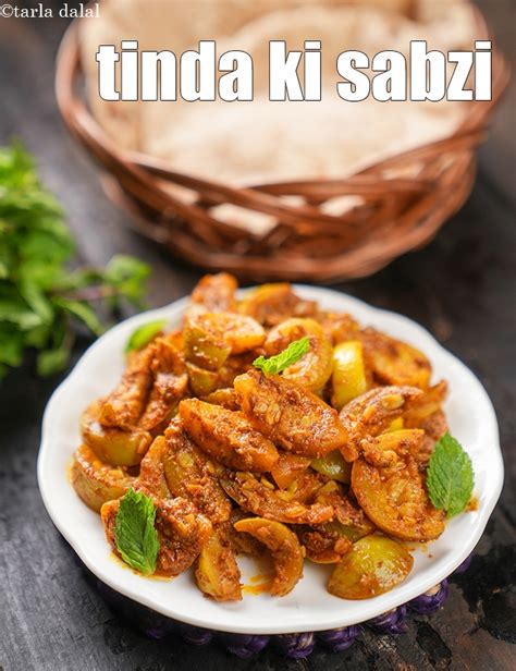 tinda ki sabzi recipe | Rajasthani tinda sabzi | sukhka tinda sabji ...