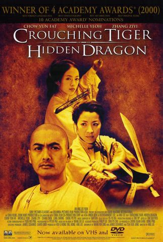 Crouching Tiger Hidden Dragon Movie Poster 27x40 Used Yun-Fat Chow, Li ...