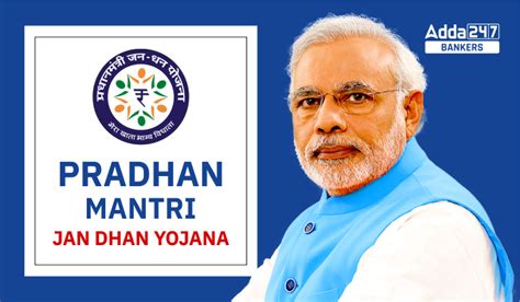 What is Pradhan Mantri Jan Dhan Yojana?