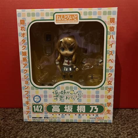 Oreimo Kirino Nendoroid #nendoroid #anime #figure... - Depop