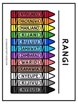 Crayons in Swahili / Colors in Swahili by Language Party House | TPT