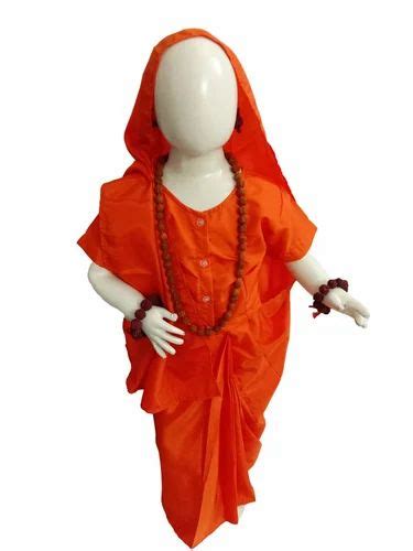 Vanwasi Sita Mata Ramayana Fancy Dress Costume For Girls, Children ...