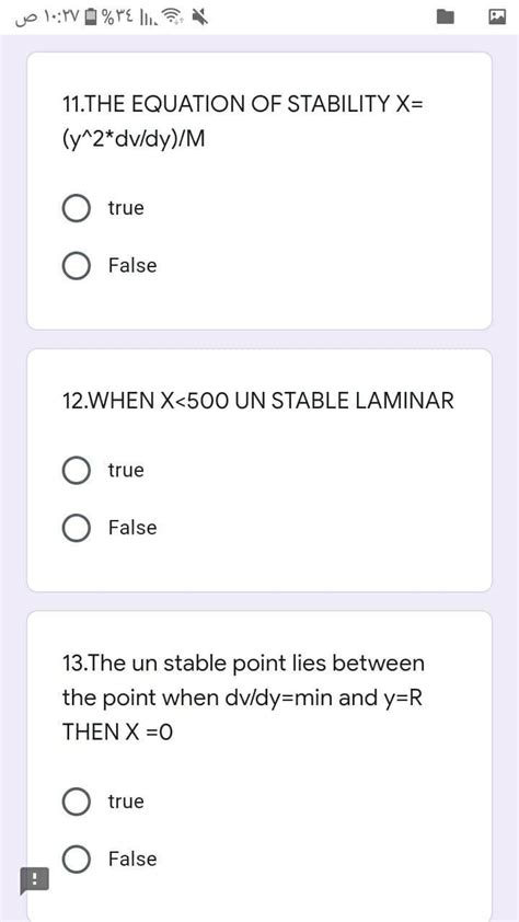 Solved را 34% ۱۰:۲۷ ص 11.THE EQUATION OF STABILITY X= | Chegg.com