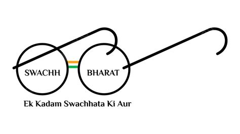 Swachh Bharat Abhiyan Logo Transparent