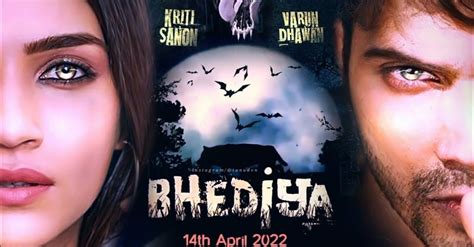 Latest Horror Movies 2022