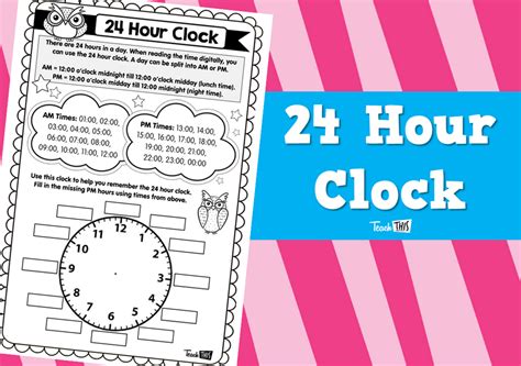 24 Hour Clock :: Teacher Resources and Classroom Games :: Teach This