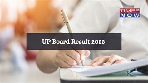 UP Board 2023 Result date: UP Board Class 10th, 12th Result in April ...