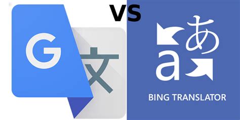 Bing Translator Logo - LogoDix