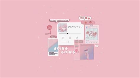 Seventeen Aesthetic Desktop Wallpapers - Wallpaper Cave