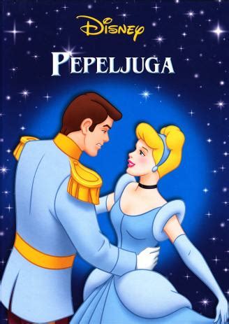 PEPELJUGA (Walt Disney) knjiga