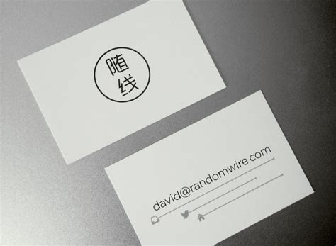 Diallo: A Modern Business Card Design With Sleek And Minimal Font — The ...