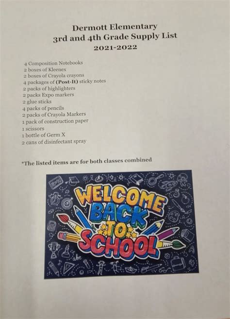 DES School Supply Lists | Dermott School District