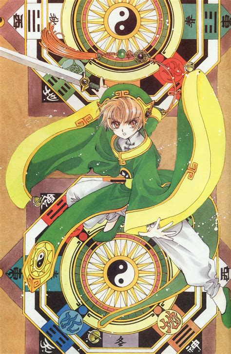 Syaoran Li | Cardcaptor sakura, Cardcaptor, Anime