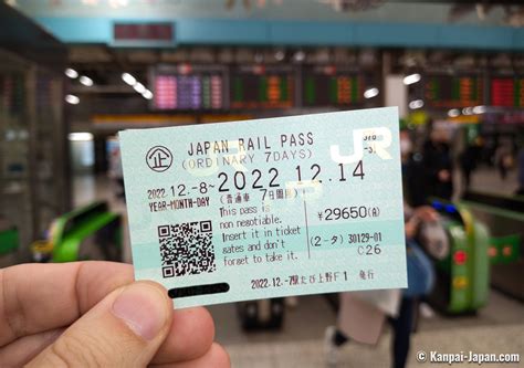 His Japan Rail Pass