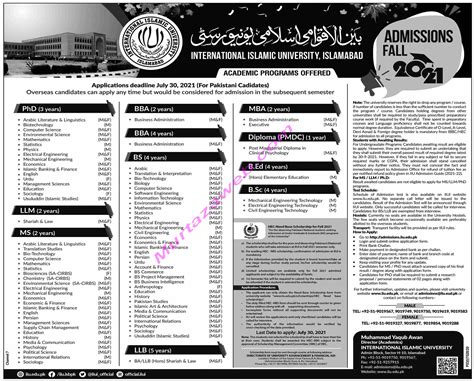 Admissions International Islamic University Islamabad 2021 For MBA-BBA ...