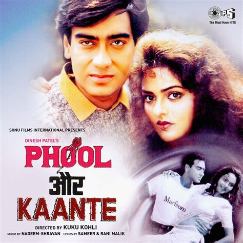 Phool Aur Kaante – Music – Tips – Tips Music Limited