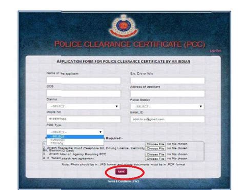 delhipolice.nic.in Apply Online For Police Clearance Certificate PCC ...