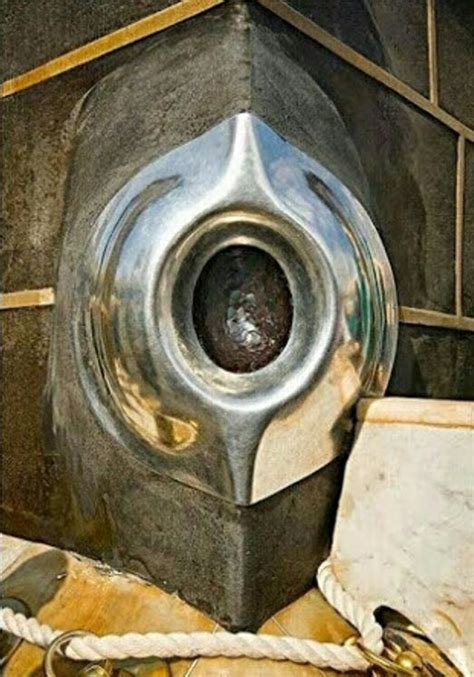 The Kaaba Black Stone: A Holy Stone from Outer Space? | Ancient Origins