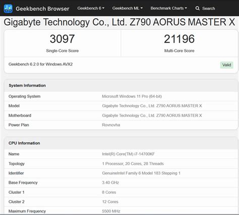 Intel Core i7-14700KF 20-Core CPU Flirts With 6GHz In Leaked Benchmark ...