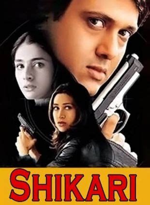 Shikari (2000) - N. Chandra | Cast and Crew | AllMovie