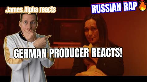 🇷🇺 RUSSIAN RAP MUSIC REACTION I Mnogoznaal - Гостиница Космос 🔥 - YouTube