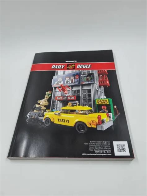 LEGO DAILY BUGLE 76178 INSTRUCTIONS ONLY NEW (S4) £10.99 - PicClick UK