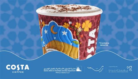 Costa Coffee unveils annual limited-edition design of the iconic Costa ...