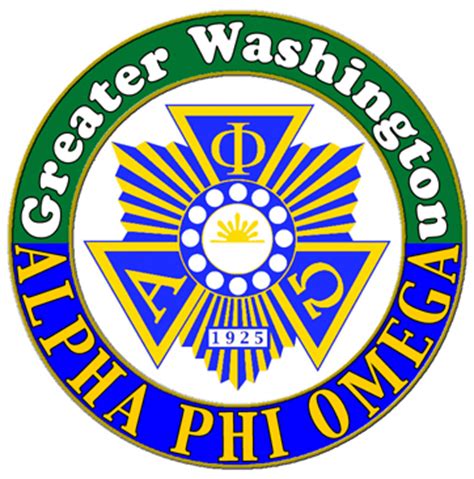 Alpha Phi Omega Logo - ClipArt Best