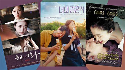 10 Sad Korean Movies That Will Give You All The Feels