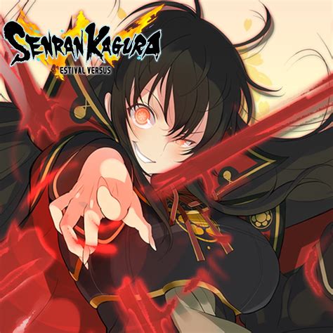 SENRAN KAGURA ESTIVAL VERSUS — Kagura