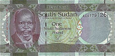 South Sudanese pound - Currency Wiki, the online numismatic encyclopedia