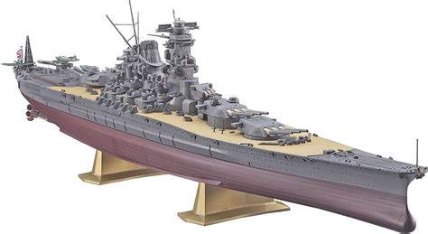 Amazon | ハセガワ 1/450 日本海軍 戦艦 大和 プラモデル Z01 | プラモデル 通販