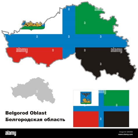 Belgorod oblast flag hi-res stock photography and images - Alamy