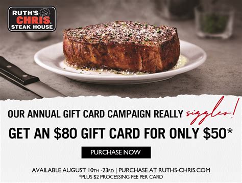 Celebrate Ruth’s Chris Gift Card Special!!!