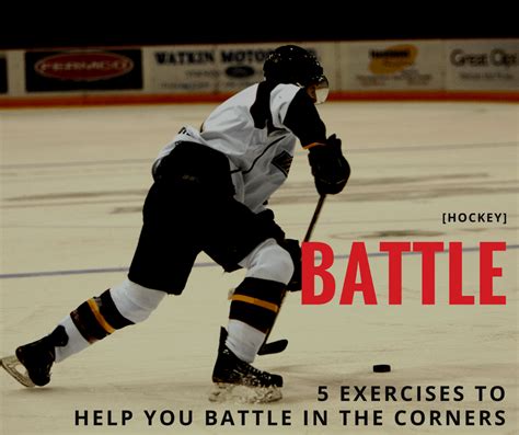 HOCKEY TRAINING: Five Exercises to Help you Battle in the Corners