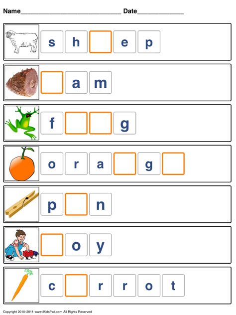 Kindergarten Spelling Games - Kindergarten