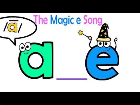 The Magic e Song (Silent e Syllable Type) - YouTube