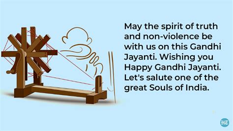 Gandhi Jayanti 2022: Wishes, images, inspiring quotes by Mahatma Gandhi ...