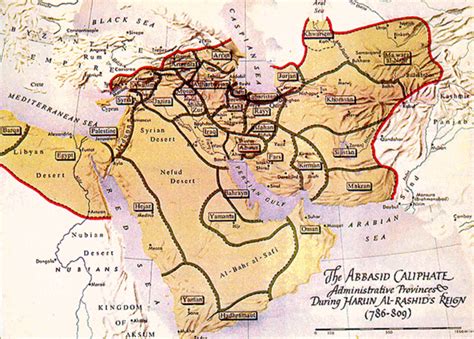 Islamic Timeline | Timetoast timelines