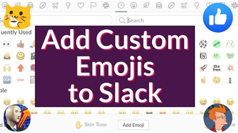 How to Add Custom Emojis to Slack