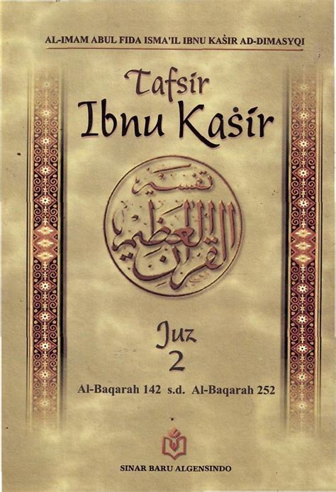 Tafsir ibnu-katsir-juz-2 | PDF