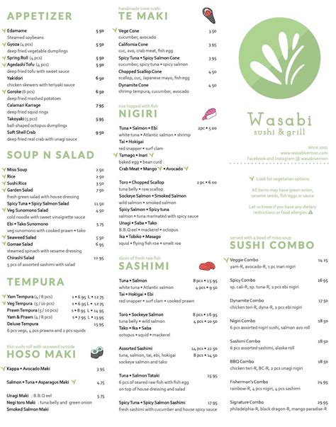 Wasabi Vernon » MENU