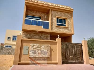 Villas for Sale in Ajman - Buy House in Ajman | Bayut.com