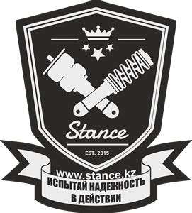 Stance Logo - LogoDix