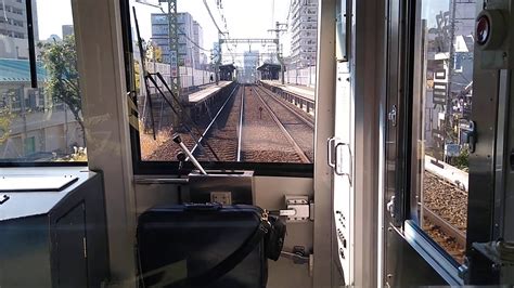 Tokyo, Japan - Train Ride - Cab View #9 - YouTube