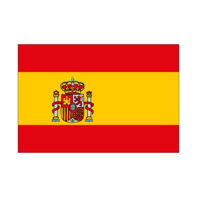 Flag of Spain logo vector free download - Brandslogo.net