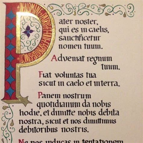 Pater Noster Latin Our Father Catholic Prayer Calligraphy, Catholic ...