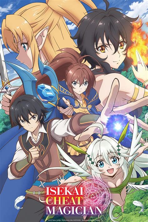 10 Rekomendasi Anime Isekai Romance, Punya Kisah Seru dan Bikin Baper ...